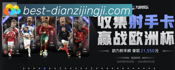 未来规划
