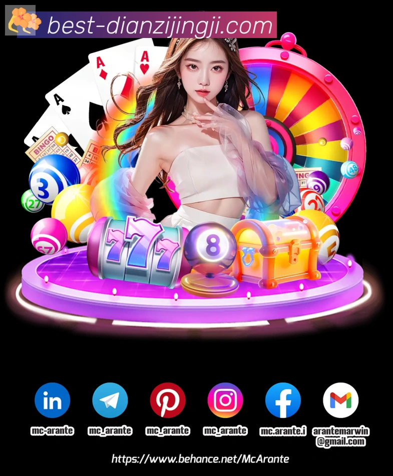 扫码下载 App